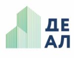 СЗ Де Ал Вдохновение